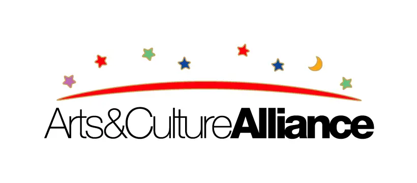Company logo of Emporium Center , Arts & Culture Alliance