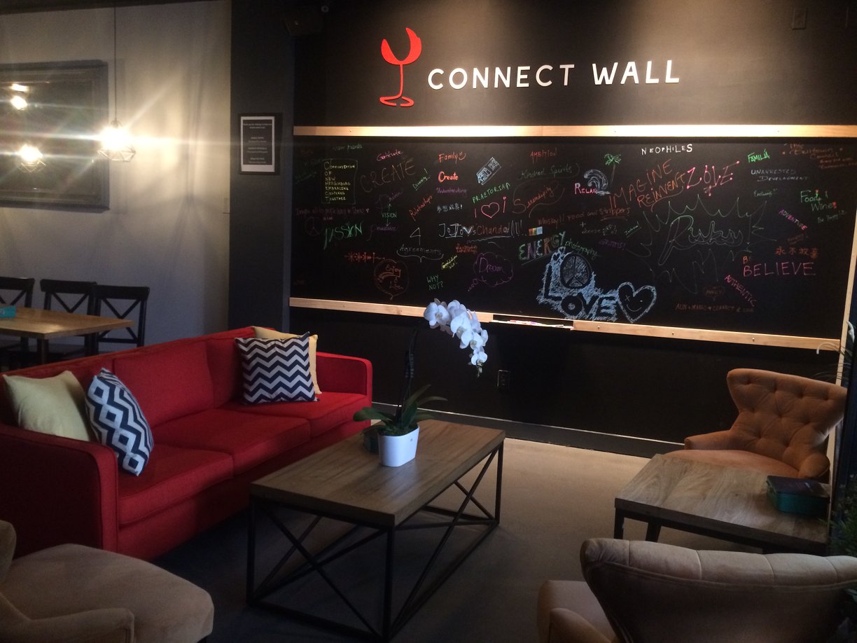 Connect Lounge