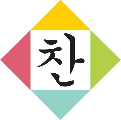 Company logo of Chan Seattle