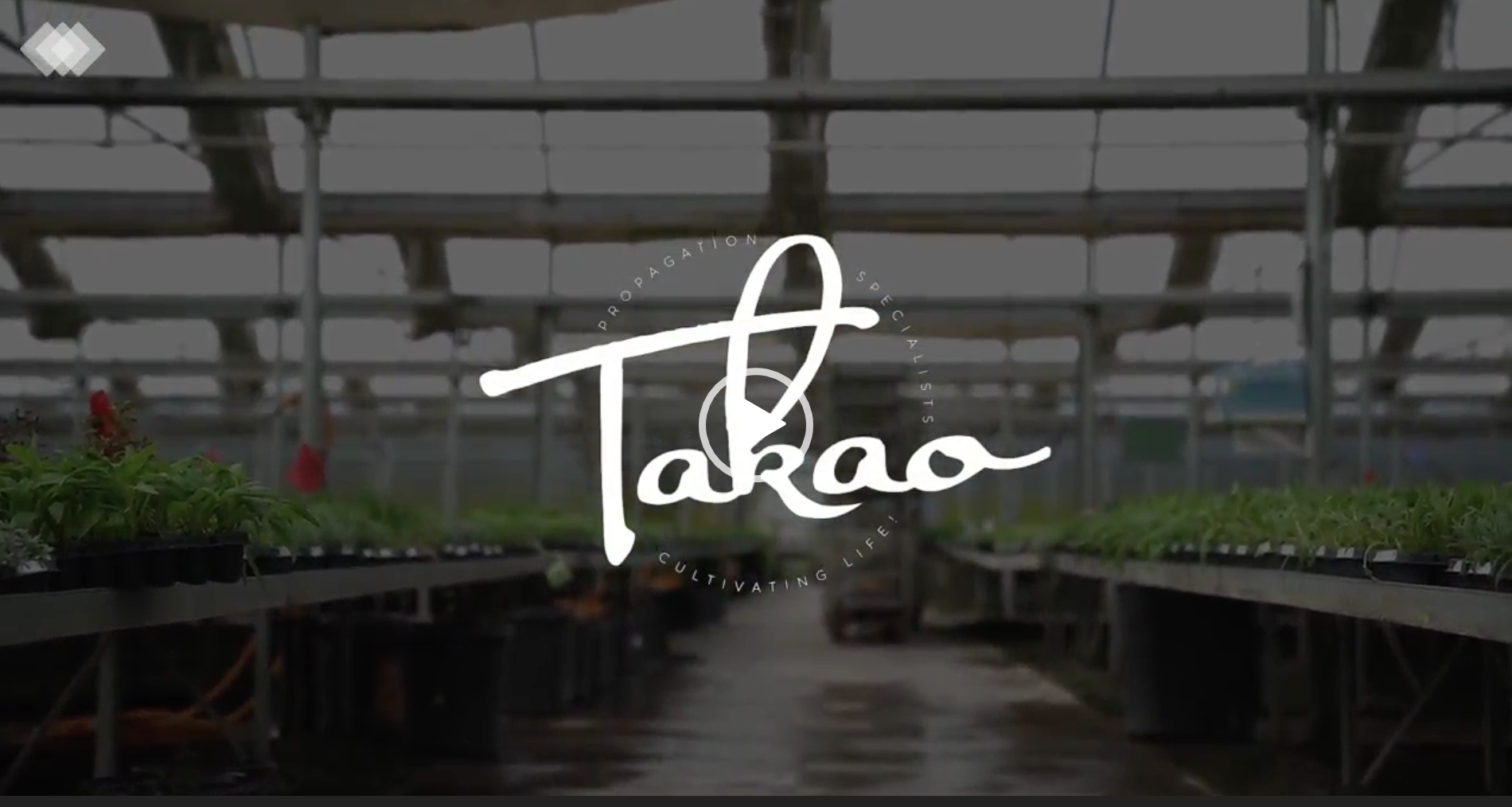 Company logo of Takao Nursery