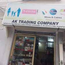 A.K. Trading