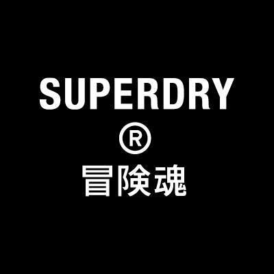 Company logo of Superdry