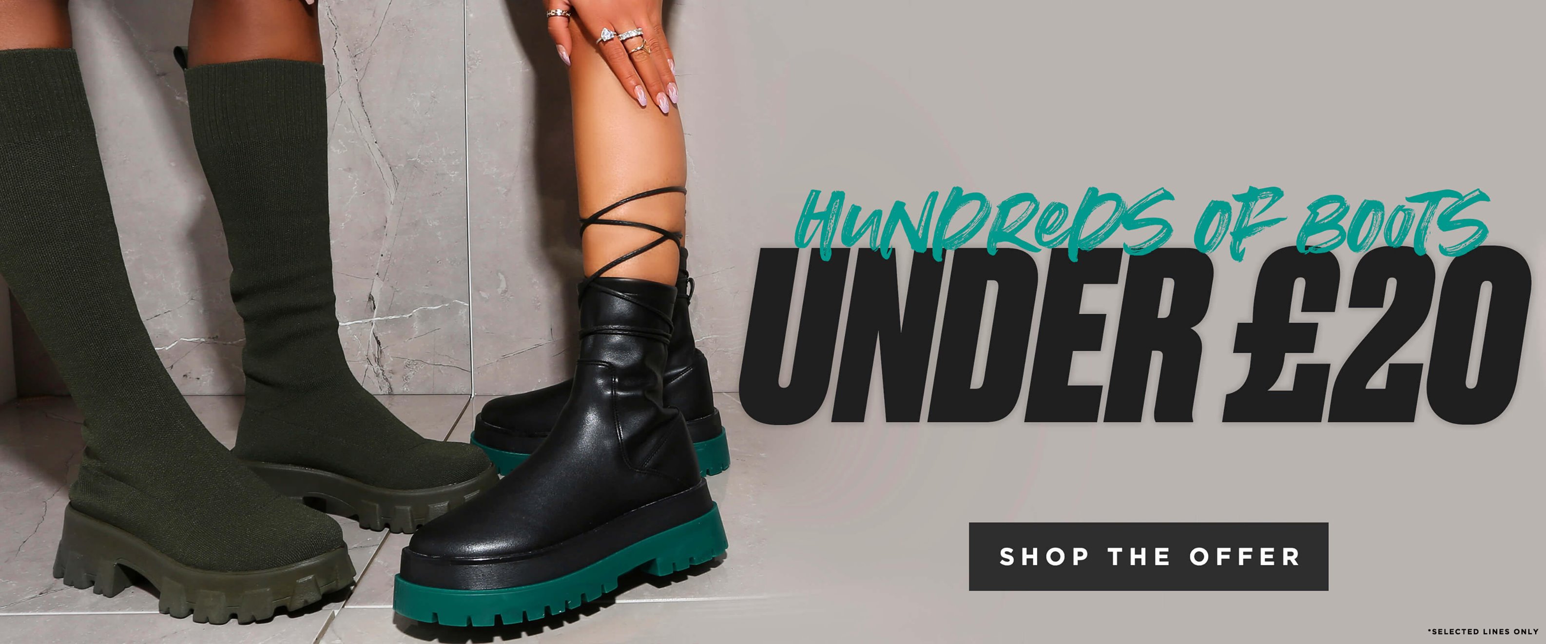 Publicdesire