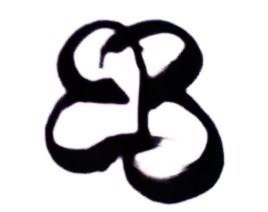 Company logo of EDIE BLACK