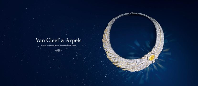 Van Cleef & Arpels (Melbourne - Collins Street)