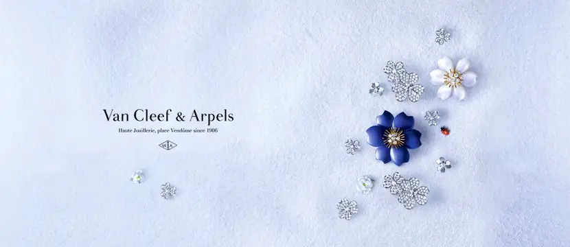 Van Cleef & Arpels (Melbourne - Collins Street)