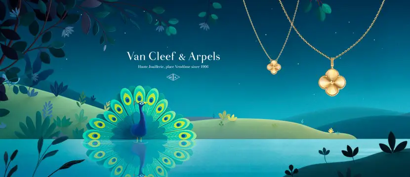 Van Cleef & Arpels (Melbourne - Collins Street)