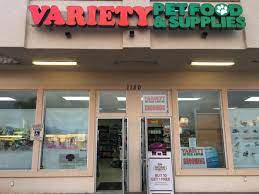 Company logo of Variety Pet Food And Supply