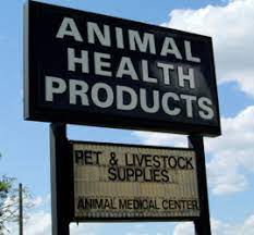 Company logo of Animal Health Products