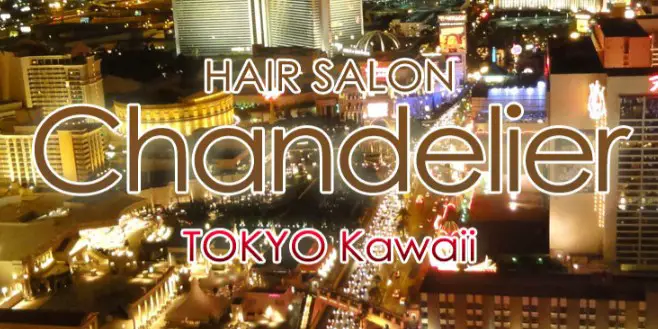 Company logo of Chandelier Hair Salon