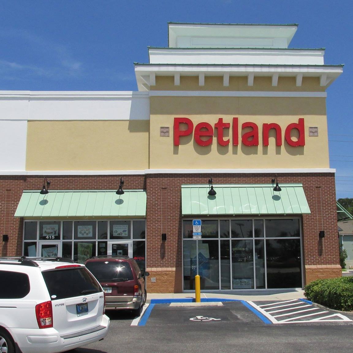 Company logo of Petland Jax