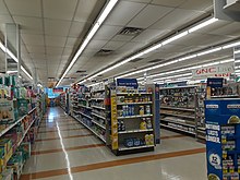 Rite Aid Pharmacy