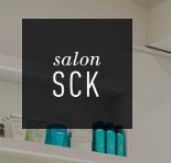 Company logo of Salon SCK