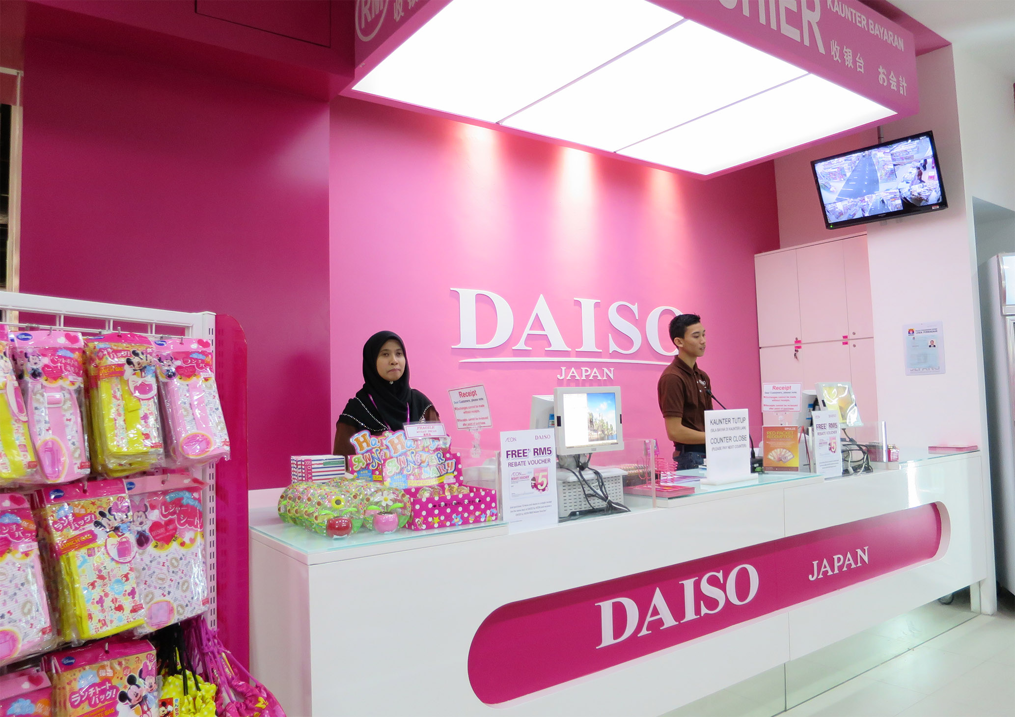 Daiso