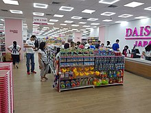 Daiso