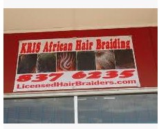 Company logo of KRIS African Hair Braiding