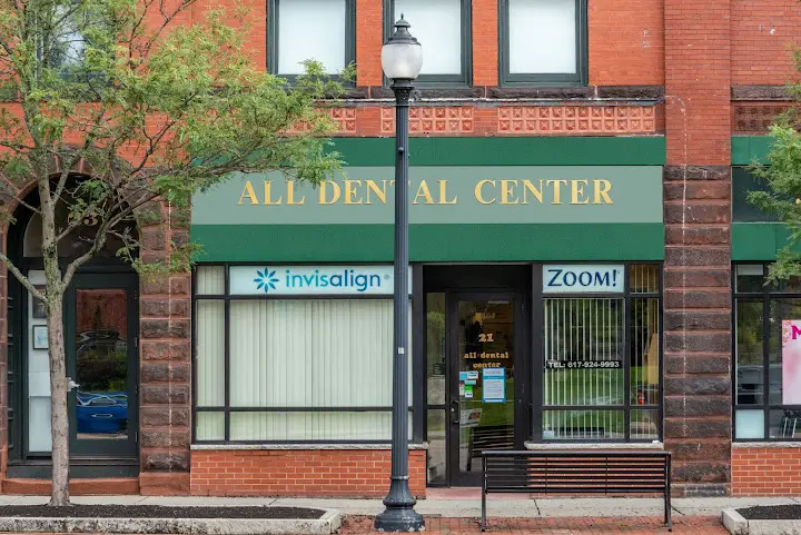 All Dental Center