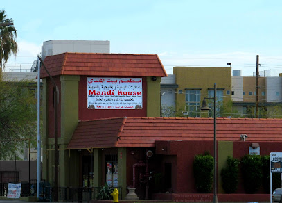 Company logo of Mandi House