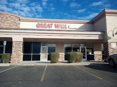 Company logo of Great Wall chinese restaurant