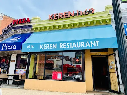 Company logo of Keren Cafe & Restaurant
