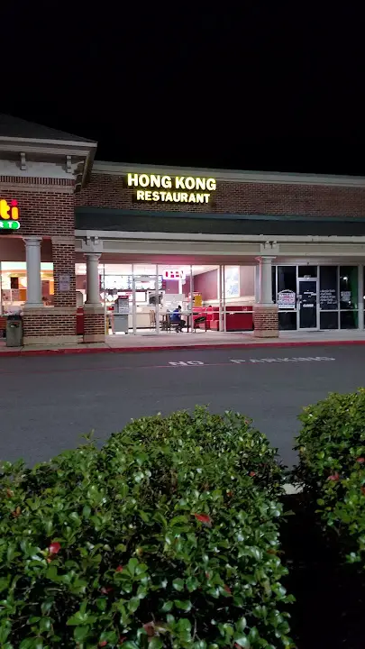 Hong Kong Restaurant