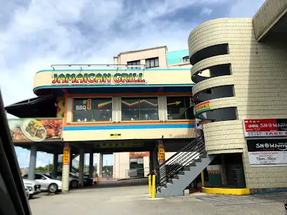 Company logo of Jamaican Grill