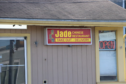 Company logo of Jade Chinese Restaurant