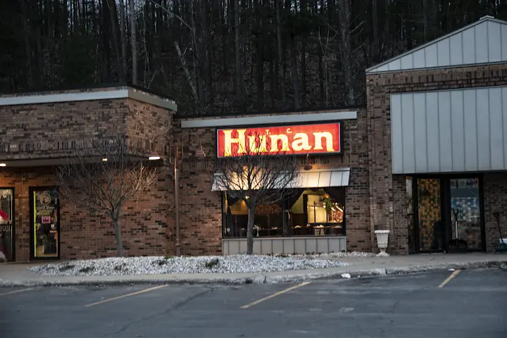 Hunan Chinese Restaurant