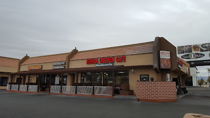 Company logo of Nevada Chicken Cafe