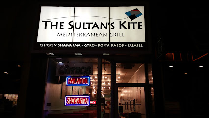 Company logo of Sultan's Kite 13th O Street