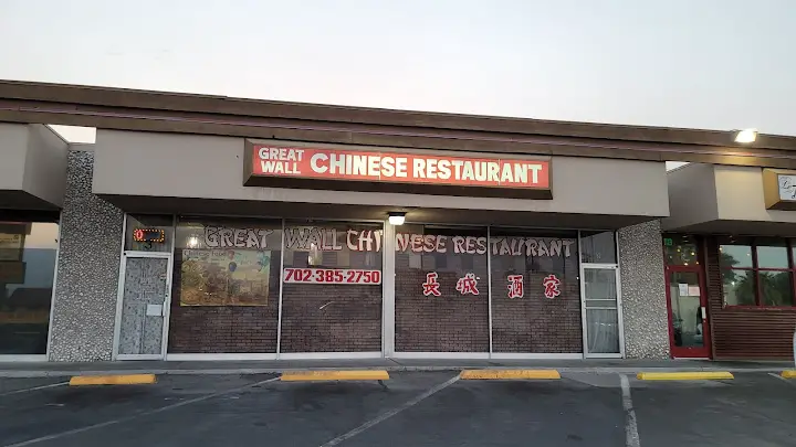 Great Wall Chinese Restaurant