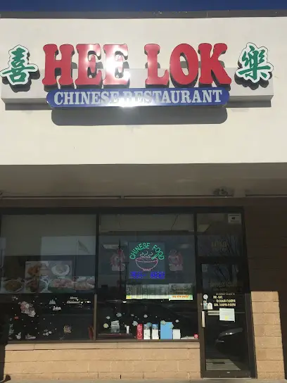 Company logo of Heelok Chinese Restaurant