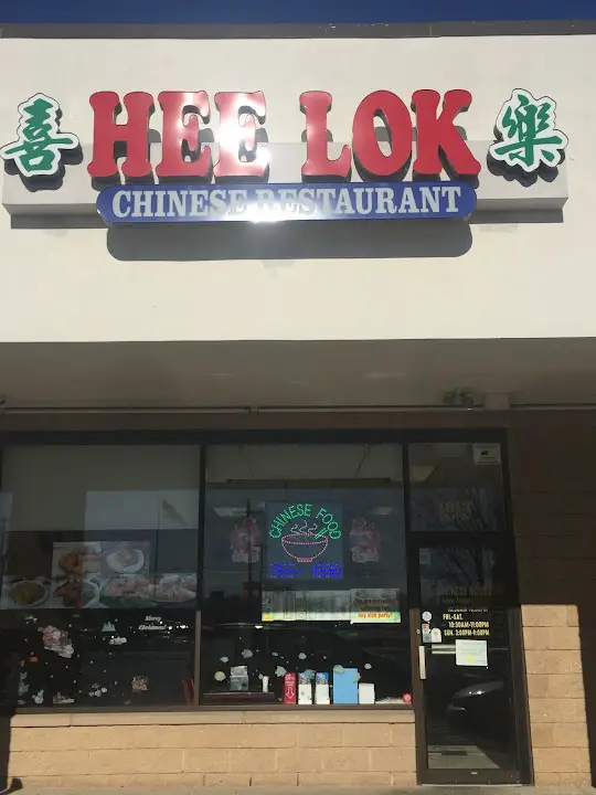 Heelok Chinese Restaurant