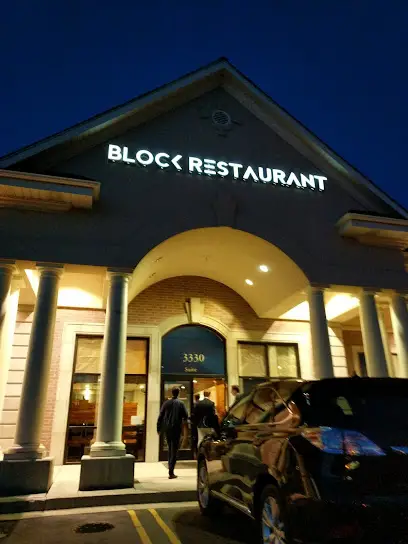 Company logo of Block Restaurant