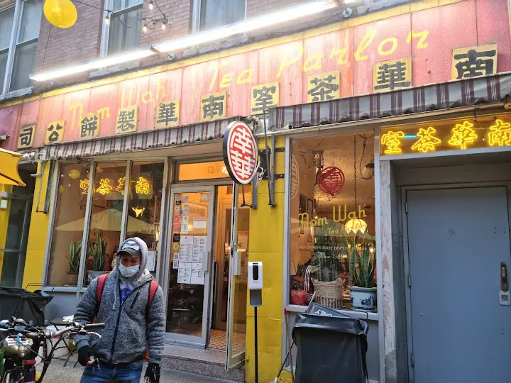 Nom Wah Tea Parlor