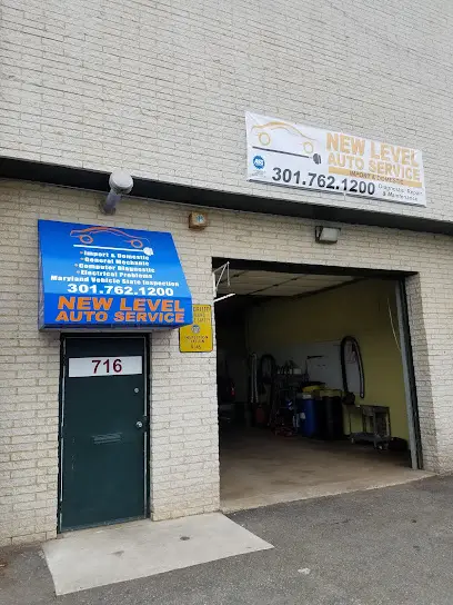 Company logo of New Level Auto Service LLC | Maryland State Inspection | Air Conditioning Repair | Auto Repair