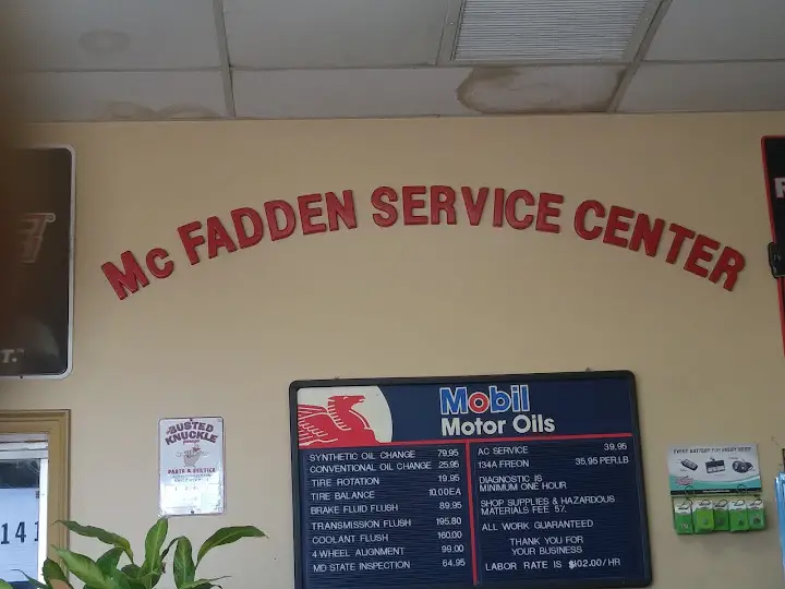 McFadden Service Center