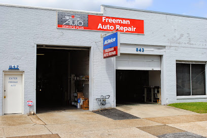 Company logo of Freeman Auto Repair Inc