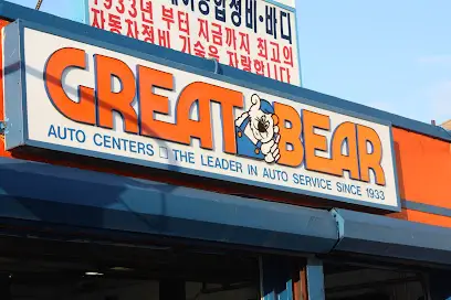 Company logo of Great Bear Auto Repair & Auto Body Shop