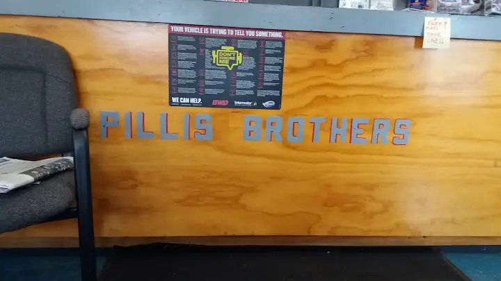 Pillis Brothers Service Center