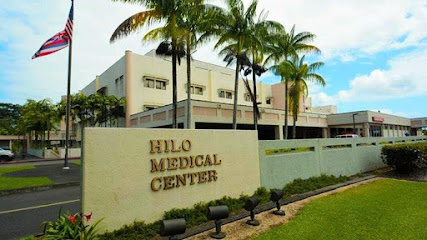 Company logo of Hilo Medical Center