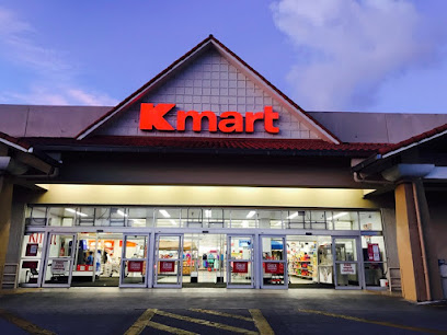 Company logo of Kmart
