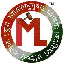 Company logo of Manu Law Classes