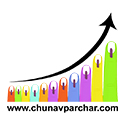 Company logo of Chunav Parchar