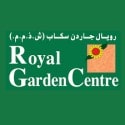 Company logo of Royal Garden Centre