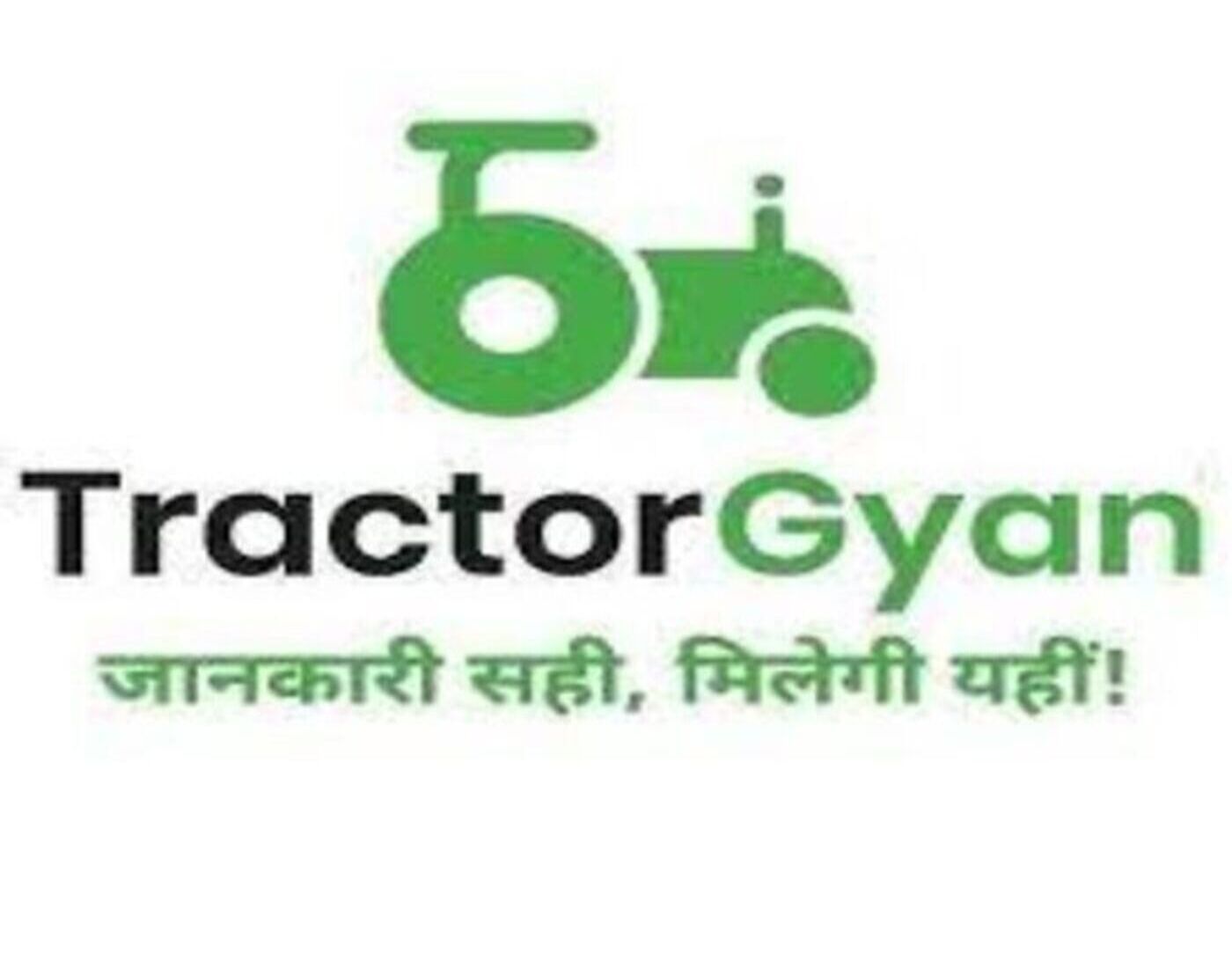 Company logo of TRactorGyan