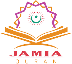 Company logo of jamiaquran