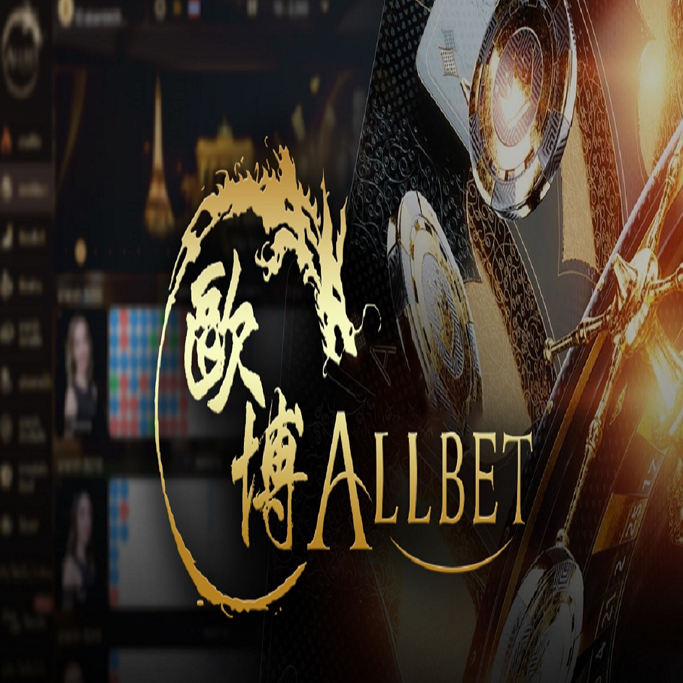 Business logo of Allbet