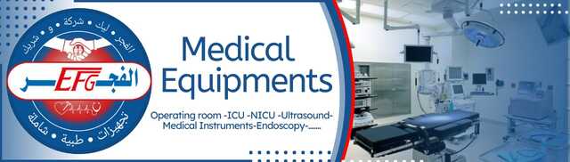 medical equipment's