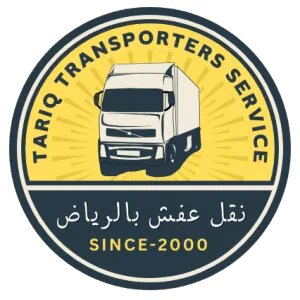 Company logo of Abu Tariq Transportation